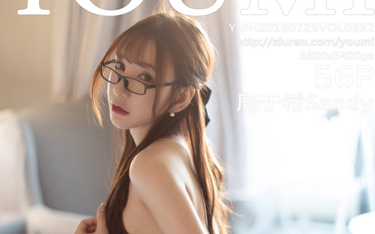 YOUMI尤蜜荟高清写真全集【第四期】【21G】【0007】